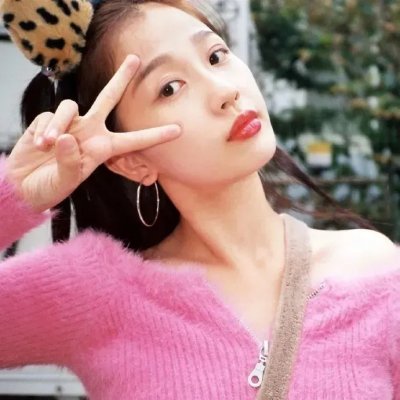 欲燄情花