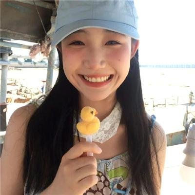 逃亡花