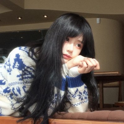 浴火
